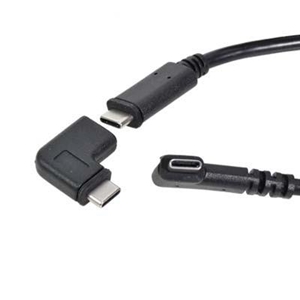 Kessil KSKLC90 K-Link Cable