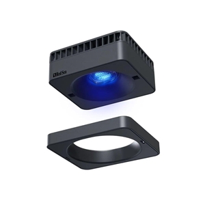 Red Sea ReefLED G2 60 Visior